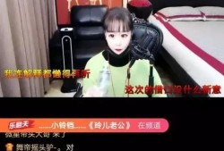 小阿俏最新爆料视频,揭秘娱乐圈惊人内幕！