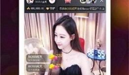 中山公园直播爆料视频大全,精彩瞬间大盘点