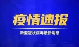 神华集团爆料新闻报道最新