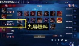 韩涵王者爆料视频大全,揭秘游戏幕后精彩瞬间