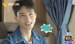 最新爆料龚俊视频播放