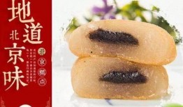 濮阳免费吃瓜,畅享清凉夏日时光