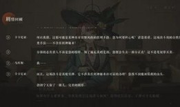 重返未来爆料视频大全,揭秘爆料视频大全背后的科技奥秘