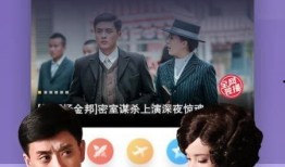 搞笑视频坤坤爆料大全下载,笑料横生，欢乐无限