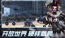 王牌战争三周年爆料视频,揭秘全新内容与惊喜福利