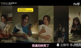 妈妈的职业电影在线观看,跟随妈妈的脚步，探索电影世界的奥秘