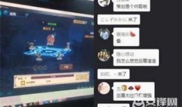 策划直播爆料视频,幕后故事大公开