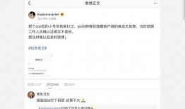 娱乐圈吃瓜猛料网址大全,吃瓜猛料网址大全大汇总