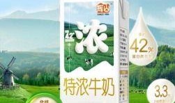 辉山牛奶爆料事件视频,揭露行业黑幕，消费者权益谁来守护？