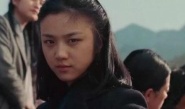 色戒电影在线观看