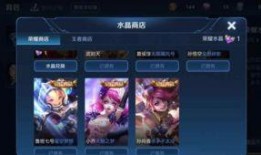 王者荣耀娜姐爆料视频,王者荣耀新内容大揭秘