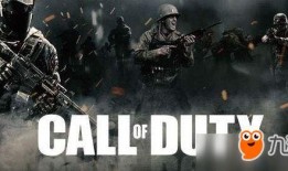 cod最新爆料今天更新,今日更新内容大揭秘！