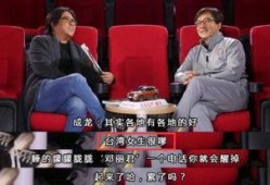 台湾爆料娱乐圈大佬有哪些,那些不为人知的爆料与真相