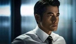 娱乐圈吃瓜爆料郭富城视频