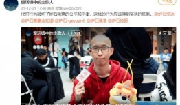娱乐吃瓜王大锤微博号是什么,揭秘娱乐圈幕后故事！”