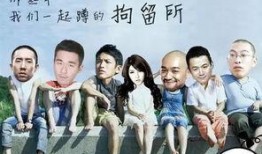 河南出轨爆料新闻,揭秘婚外情背后的真相