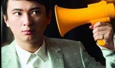 娱乐爆料王甜心是谁,娱乐爆料王甜心究竟是谁？