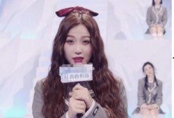 虞书欣最近新闻爆料,揭秘娱乐圈背后的惊人真相