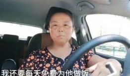 沈玉琳阿姨爆料视频在线观看,揭秘娱乐圈不为人知的一面