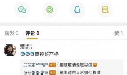 今日娱乐爆料视频网站,热门视频网站最新动态大盘点