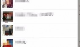 贵阳娱乐吃瓜群微信号,吃瓜群微信号带你探秘网红动态