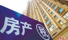 湘潭地产爆料最新消息新闻,揭秘新项目与市场趋势