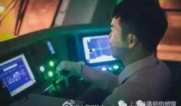 阿宇爆料老司机视频