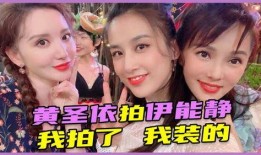 姐妹在线手机观看,手机观影新体验，共享欢乐时光