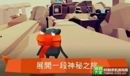 冒险最新爆料视频下载,最新爆料视频深度解析