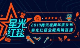 星光爆料解说视频大全集,解说视频大全集深度解析