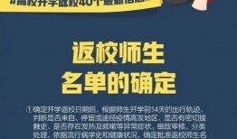 五月最新爆料新闻事件是什么,最新爆料新闻事件深度解析