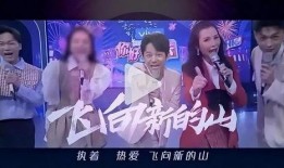 许嵩女友爆料事件视频,揭秘背后真相