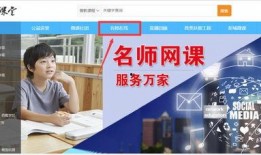 民间实时爆料新闻直播回放,新闻直播回放揭示最新热点事件