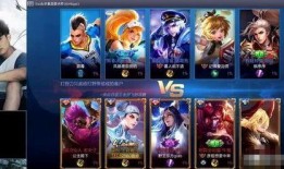 王者爆料梁祝视频完整版,梁祝视频完整版，穿越时空的浪漫传奇