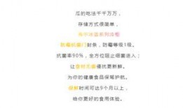 吃瓜贵妃的自我修养听书免费,从免费听书到宫廷智慧