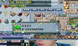 须弥爆料讲解图视频在线观看,揭秘游戏新世界