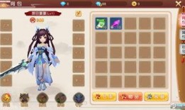 戏神道125最新爆料,揭秘神秘爆料，揭开娱乐圈惊天秘密！