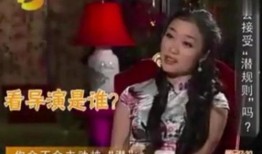 爆料娱乐圈男女明星,揭秘明星们的爱情故事