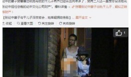 张纪中爆料唐嫣视频合集,独家视频合集大曝光