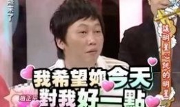 沈玉琳阿姨爆料视频在线观看,揭秘娱乐圈不为人知的一面