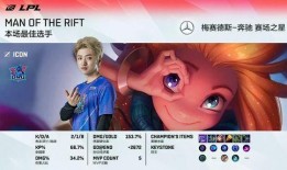 爆料小东北和小妖的视频,爆笑视频引网友热议