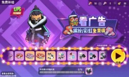 香肠派对新爆料信息最新,揭秘幕后真相，事件走向再引热议