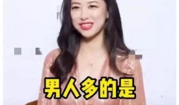 娱乐圈吃瓜爆料白鹿周深,揭秘幕后真相与情感纠葛