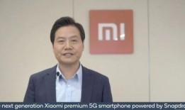 雷军最新爆料消息,揭秘小米未来科技布局与战略新动向！”