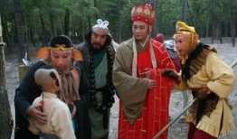 西游记电视剧86版在线观看,在线观看，穿越时空的奇幻之旅