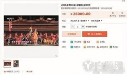 中视频做热点娱乐爆料违法吗,法律边界与道德考量