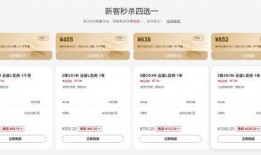 天选之逗最新爆料网站,最新爆料网站内幕大曝光！