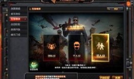 幻海套体验服最新爆料,揭秘神秘幻境，畅游奇幻世界