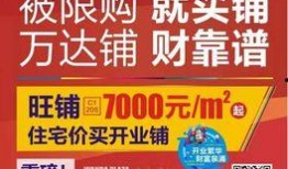 九江本地事件爆料最新,真相竟如此惊人！