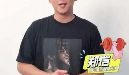 李现杨紫最新爆料贴吧,甜蜜互动引网友热议